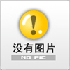 意大利omal蝶閥*